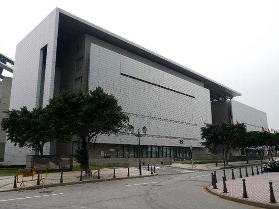 Handover Gifts Museum of Macau